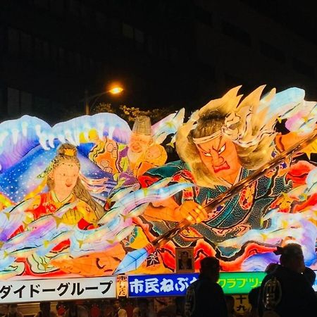 Super Hotel Aomori Exterior photo